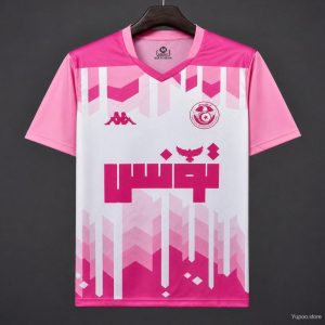 2026 Tunisia Special Edition Pink Jersey